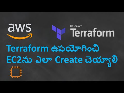 9. Terraform ఉపయోగించి EC2ను ఎలా  Create చెయ్యాలి | Create EC2 instance using terraform