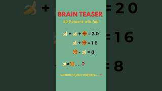 Fun With Math Comment Answer#LogicToLogics#mathpuzzle #brainteaser#dailypuzzle #funmath#trendingreel
