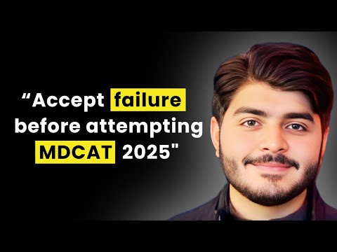 Give Me 12 Minutes, and I'll Remove Your Fear of MDCAT 2025! In Sha Allah