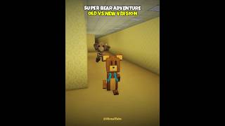 I Miss the Old Days 🥹 Super Bear Adventure Old vs New Version Evolution 🔥