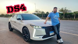 DS4 in a nutshell العربية في دقائق معدودة
