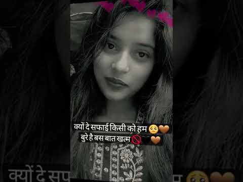 har maa ko asi beti mile A #shorts #emotional #youtubeshorts #viral #short