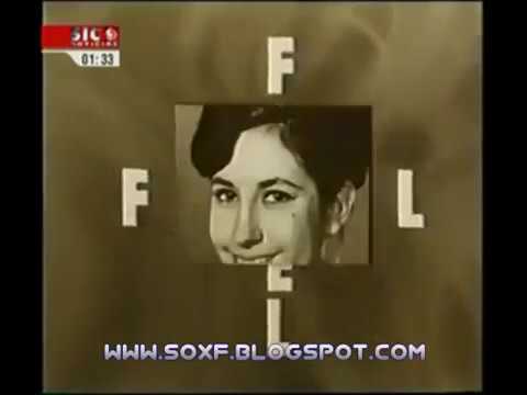Anúncio Famel