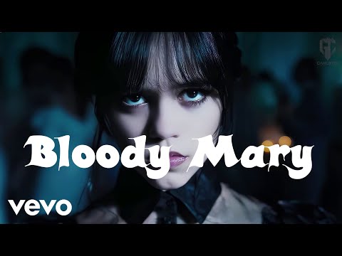 Lady Gaga - Bloody Mary (Speed up) Lyrics