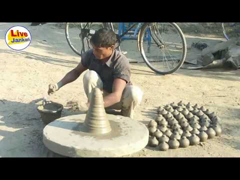 कुम्हार मिट्टी के बर्तन कैसे बनाते हैं Kumhaar Mitti ke bartan kaise banate hai