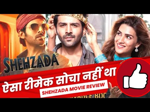Shehzada Movie Review | Shehzada Movie Public Review | Kartik Aryaan | Kriti Sanon #Shorts