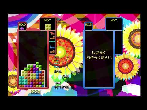 TGM4 MASTERモード(STANDARD) レベル1020