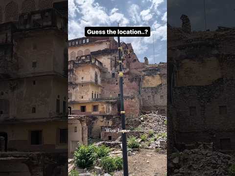 guess the location #shortsfeed​ #shorts​ #shotsfeed​ #historyfacts​ #trending​