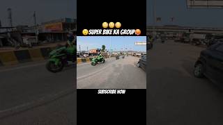 Super bike ka group🤩!! #bikeride #bikers #bikerider #bikes #rider #riderlife #ridere #riders