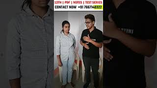 Priya Jaiswal Interview | Bihar Board 12th Science Topper 2025 |12th Science Topper bihar board 2025