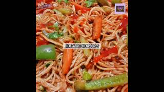 #vegchowmin #chowmin #youtubeshorts #Jhatpatkitchenrecipes