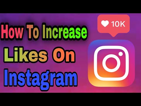 How To Increase Instagram Likes || Instagram Par Likes Kaise Badaye ||#shorts