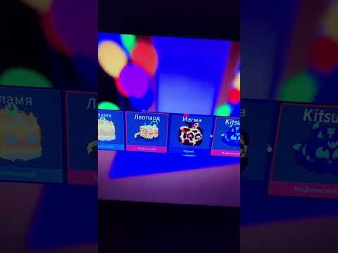 When Luck is not by your side