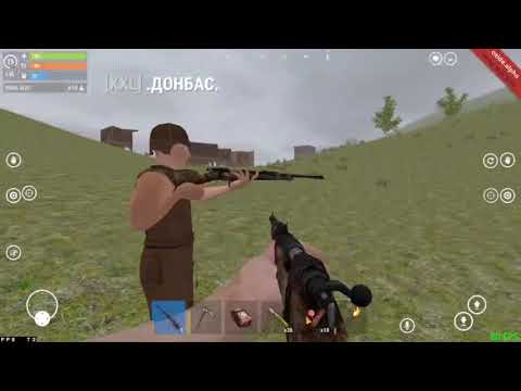 Lida-Ради бога|Oxide survival Island Pvp