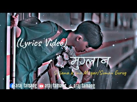 Muglan hera jadai xu(मुग्लान हेर जाँदै छु)||Nepali Lyrics Video Song||Srijana rana magar#nepalisong