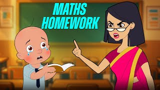 Mighty Raju - Homework Trouble 😢📚| Angry Teacher Cartoon | Funny Cartoons for Kids