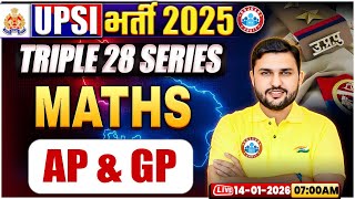 UPSI Maths Classes 2025 | AP & GP | Triple 28 Series For UP SI | UP SI Maths By Rahul Sir