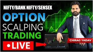 Live Trading | 4 Feb. | Nifty live trading , Sensex live trading #nifty #banknifty