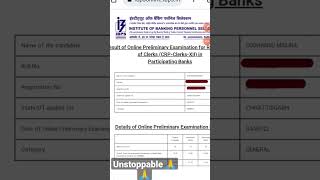 IBSP CLERK PRE 1st attempt ..1st shot..#banking #government #shorts #ibps
