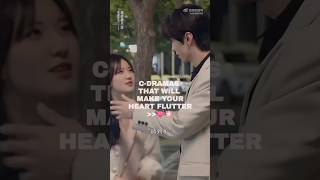 Lovely Cdramas You should Watch ! ❤️🦋 #shorts #kdrama #ytshorts