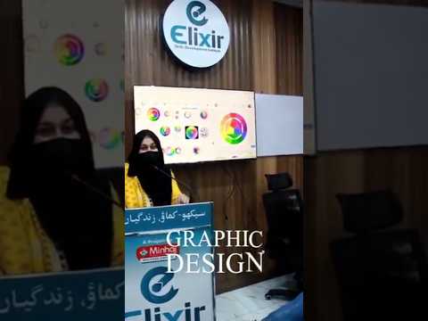 🚀Become a PRO Designer!🎨LearnCreateSucceed#youtubeshort  #viralvideo #viralvideoshorts #viralshorts