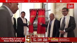 Meghalaya's First Govt Engineering College starts its first Academic Session