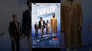 #Kuberaa Trailer  Release Tomorrow 💥🔥 #Dhanush #Nagarjuna  #shorts CoverCinema