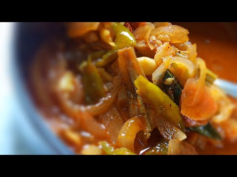 സ്വാദിഷ്ടമായ മീൻകറി  കെറ്റിലിൽ ഉണ്ടാക്കിയാലോ അതും ഉണക്കമീൻ കറി 🤤Cooking dried fish curry in kettle