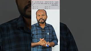 TNPSC MATHS | SSC MATHS | RATIO AND PROPORTION