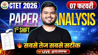 CTET Feb 2026 | CTET Paper 2 Exam Analysis | CTET 7 Feb 2026 Paper 2 Analysis #ctet #ctet2026