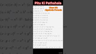 Algebraic Formula for Class 9th || Class 9th maths chapter 9 formulas | #tricks #class8 #class9