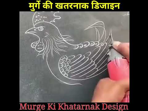 💥 मुर्गे की खतरनाक डिजाइन Part 5 ||#facts #ytfacts #viralshorts #ytshorts #shorts #trend #trending