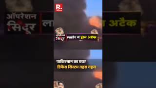 #pakistanunderattack#operationsindoor#indiavspakistan#indiadefence#airstrike#videoamitmauryadiamond