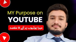 Why I Started a Youtube Channel in 2025 | Helping You Learn BI & Freelancing | My Purpose on Youtube