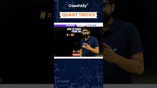 How to Check a Prime Number? CAT Quant Short Trick: Solve in Seconds, Not Minutes! 🚀🔥