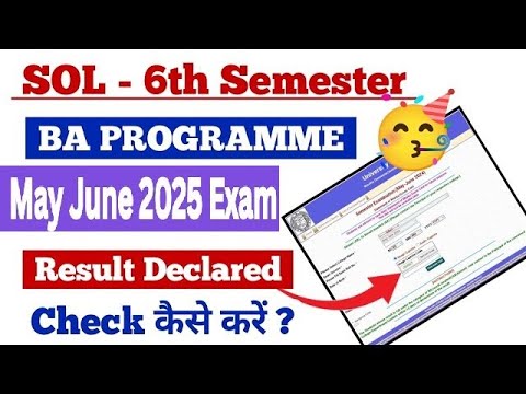 DU SOL BA Programme 6th Semester Result 2025 Out! | Check Now