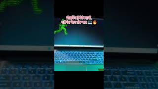 If you enjoyed my coding journey, be sure to subscribe 💻 #ProgrammingPassion#LaptopLover#StudentLife