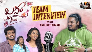 Laggam Time Movie Team Interview | Anchor Tarzan | Rajesh Meru, Navya Chityala | BT Talks