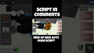 [ FULL TUTORIAL ! ] MM2 AUTO FARM SCRIPT! 🌴 Beach Ball Dupe + 10K/HR (No Key!)