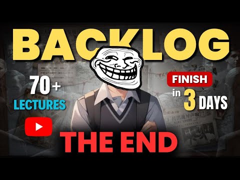 how to clear backlog fast | class 11th/12th | how to finish backlog 🔥