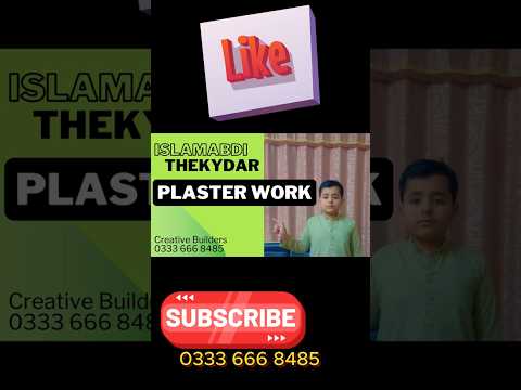 "From Rough to Smooth: The Magic of Plastering"