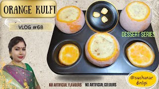 orange kulfi recipe in bengali/ orange kulfi in orange shell with mandarin oranges #dessert #food