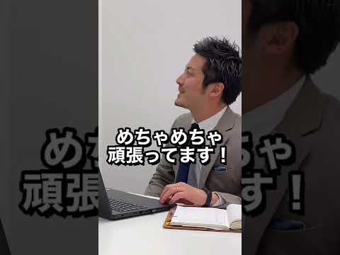 【ブラック企業あるある】ブラック企業出身がホワイト企業で有給取ったらヤバかった #Shorts