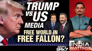 Mad In America: Trump Toolkit - Who Is The 'Total Loser' Here? India Matters With Shiv Aroor