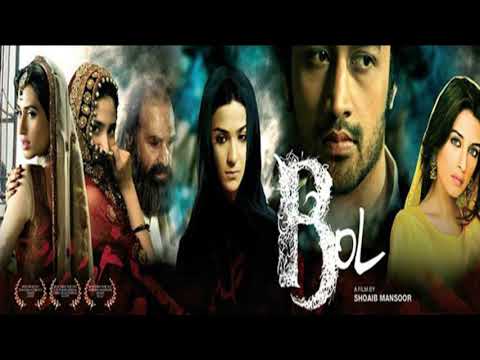 Top 10 Pakistani Movies