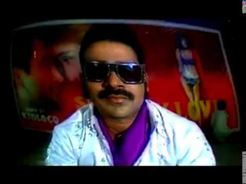 Kid Loco - She's My Lover (Official Music Video)