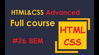 HTML & CSS - Advanced: 26 CSS best practices intro