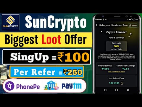 Suncrypto 100 Bonus Withdrawal | Sun Crypto Refer And Earn Withdraw | Suncrypto 100 Bonus