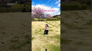 Street dance #japan #aidancing