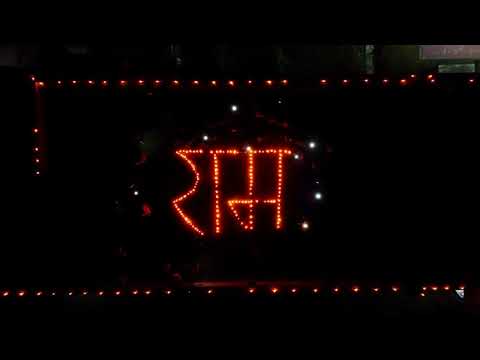 Drone View of Ram mandir opening celebration at IIT (ISM) Dhanbad | Ram Temple